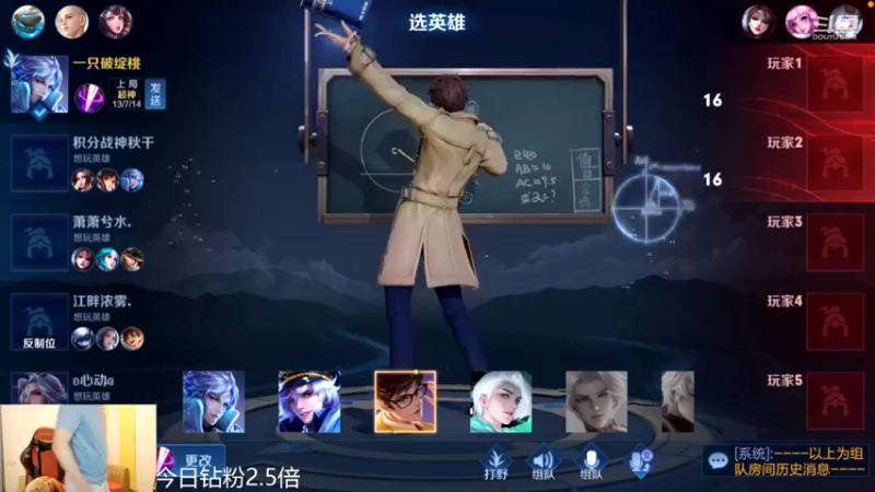 【2022-09-20 22点场】韩跑跑ovo：五排带粉输一把发520