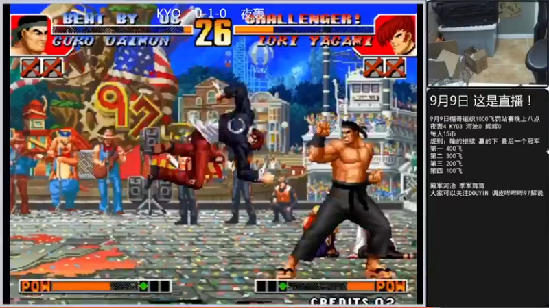 【2022-09-20 03点场】重庆辉輝：憧憬传媒独家冠名