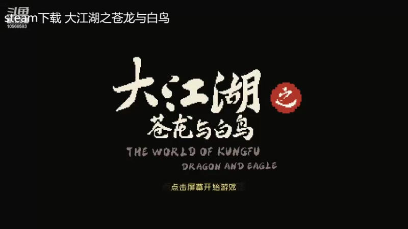 【2022-09-15 16点场】逃跑吧少年Polaris：她说人生若只如初见~