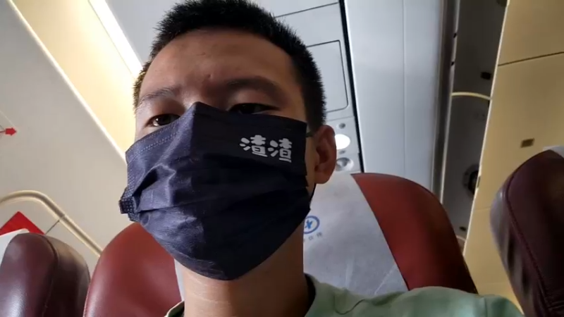 【2022-09-15 12点场】叶子户外：云南西双版纳day1