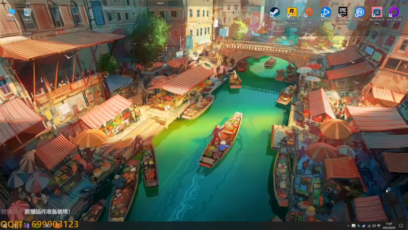 【2022-09-20 11点场】AllenCode：游戏日常+听歌