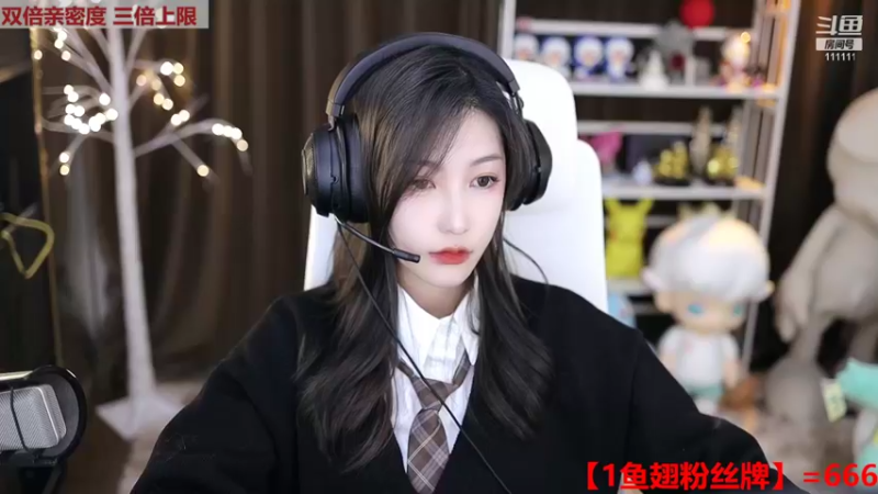 【2022-09-20 18点场】叶知秋Vanessa：秋：1元粉丝牌 黄金双倍