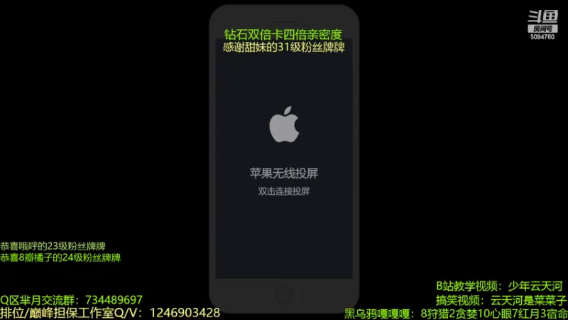 【2022-09-20 20点场】青鸾少年云天河：版本之子程咬金制霸对抗路~