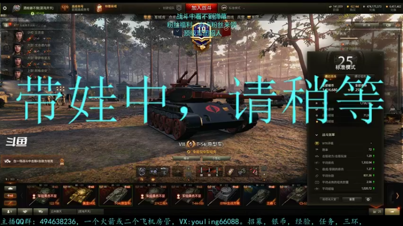 【2022-09-19 21点场】暗夜幽霊：幽霊：大家好，我是萌新，初来乍到