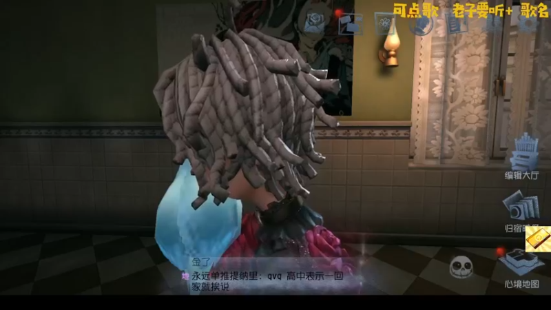 【2022-09-19 12点场】Ryan心颜：我是新手这游戏咋玩的
