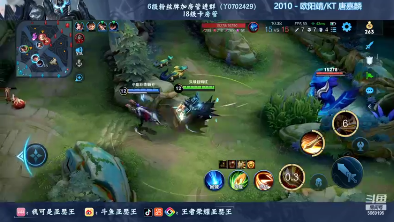 【2022-09-20 01点场】亚瑟王丶Z：95星单排冲百星！！！