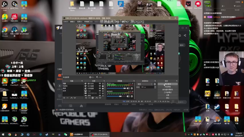 【2022-09-19 17点场】byMgogo：【byM】专一happy game