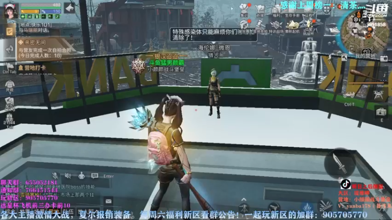 【2022-09-19 18点场】颜霸丶：【颜霸】70啦！谍影来啦！
