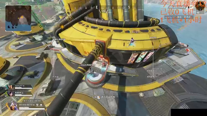 【2022-09-20 05点场】小小青蛙笑i：蛙神：开启下饭模式！ 今晚我要一飞冲天