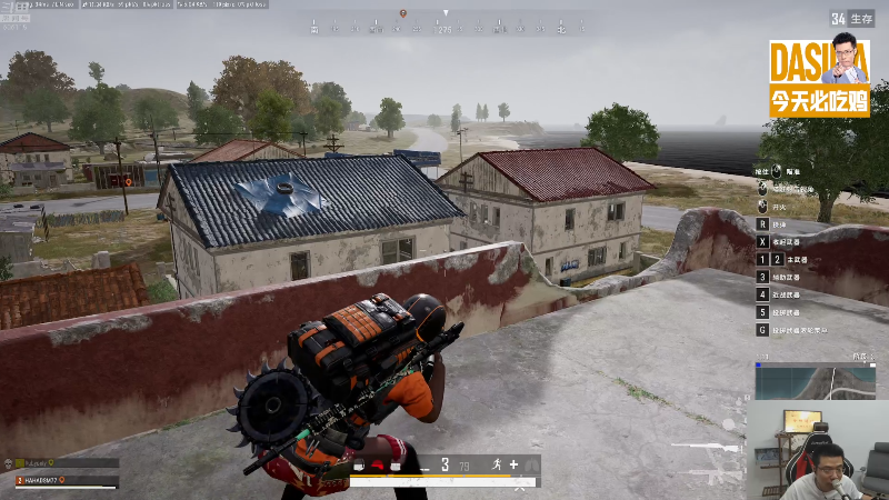 【英雄联盟】芜湖大司马丶的精彩时刻 20220920 18点场