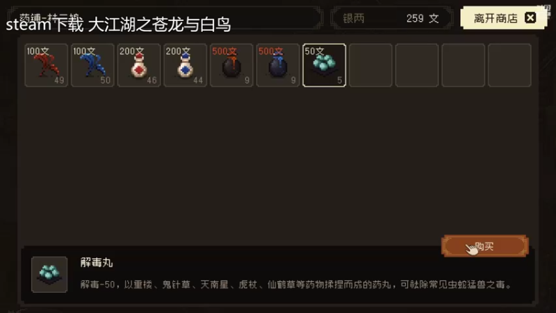 【2022-09-14 17点场】逃跑吧少年Polaris：她说人生若只如初见~