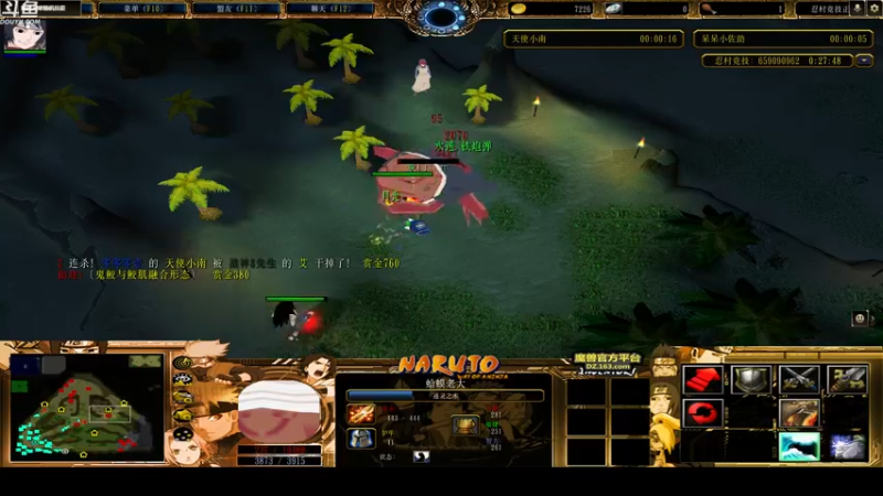 【2022-09-19 21点场】wenshen589：哪有这么容易倒下！