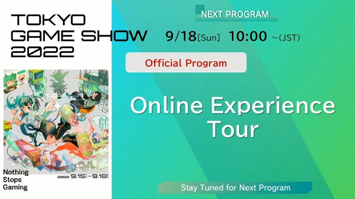 0918_Online Experience Tour_EN