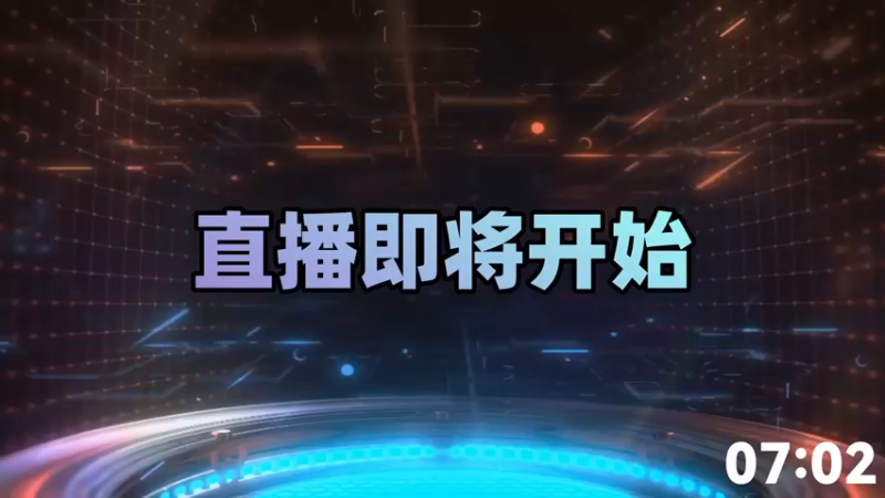 【2022-09-19 21点场】紫蓝Perse：复播！每晚22点｜周一APEX