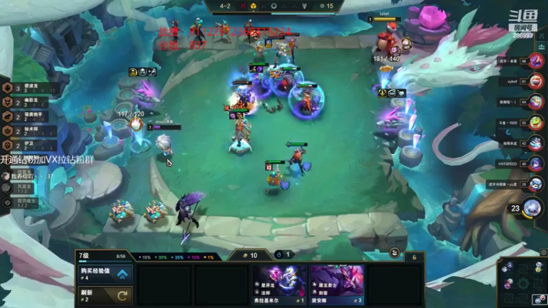 【2022-09-20 10点场】卑微小泽丶：小泽：睡饱了小上点分