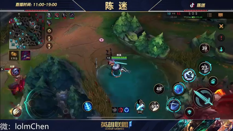 【2022-09-20 10点场】陈迷丶德莱文：托尼老师在线剃头