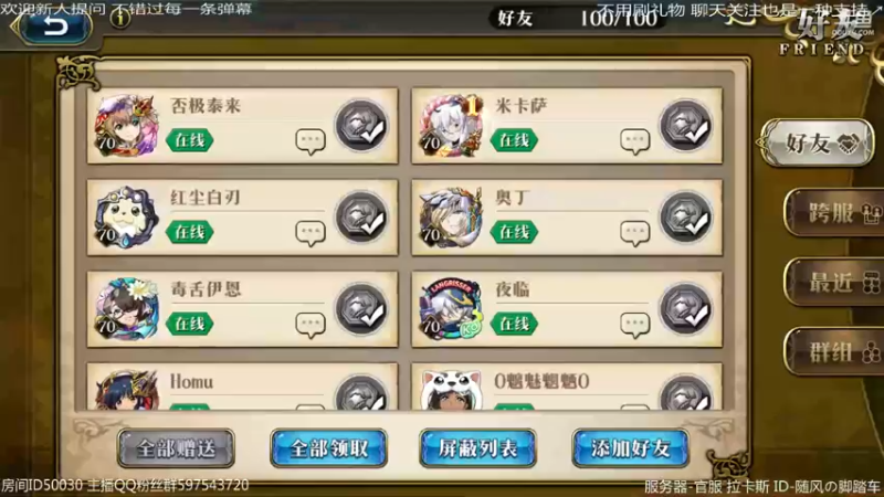 【2022-09-18 22点场】随风の脚踏车：我第一个上9000战力竟是小炮！