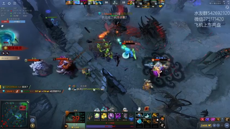 【2022-09-20 11点场】小粥泥浆：关键词:双倍亲密 健康又阳间