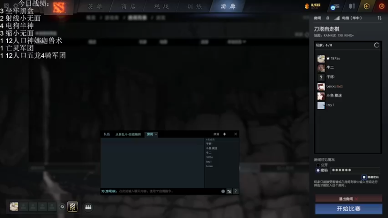 【2022-09-19 21点场】1874ooo：开心快乐每一天！