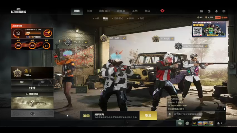 【2022-09-20 19点场】阿的痴adc：【非常互娱】刘俊豪!!!