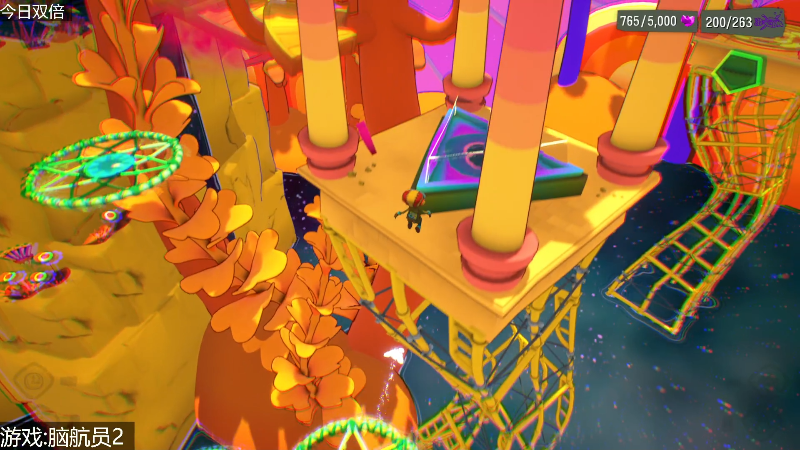 【主机其他游戏】女流66的精彩时刻 20220920 17点场