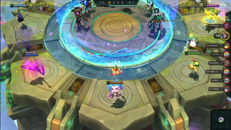 【2022-09-20 12点场】阿陈ctw：s7.5冲分冲分！