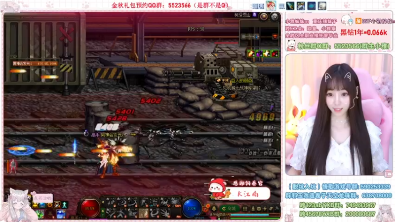 【2022-09-20 12点场】小雅妹妹m：♥️碰瓷增幅强化土罐，战神、白图不排队❥