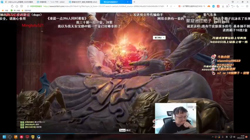 【2022-09-20 14点场】小铭XiaoMing阿：小铭：我没有打火机，却能点亮你的心。