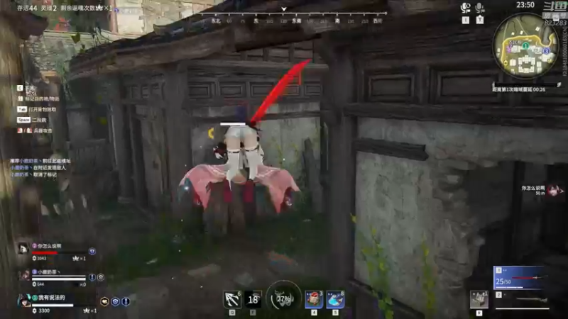 【2022-09-19 21点场】1K黄辉冯：黄辉冯：今晚娱乐