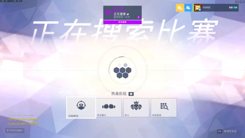 【2022-09-20 00点场】杀杀杀人哥：杀人哥：双倍亲密度今天