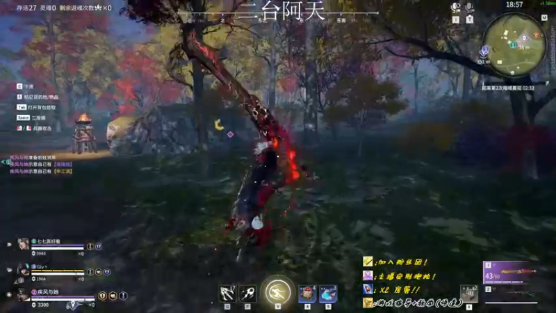 【2022-09-20 05点场】sysyu：单排天人榜showtime！