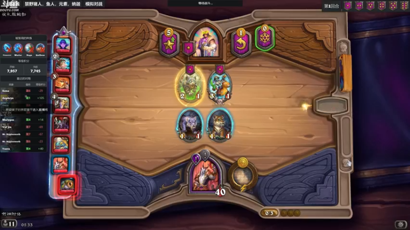 【2022-09-19 05点场】wenshen589：哪有这么容易倒下！