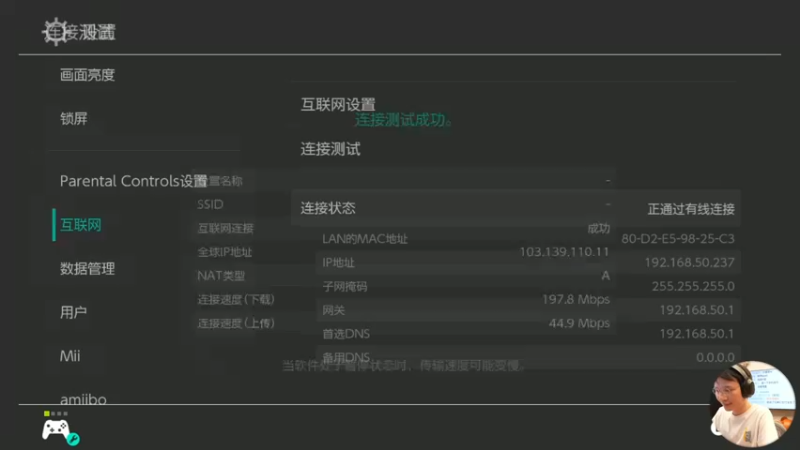 【2022-09-20 14点场】超级小桀：你真以为马里奥是个简单的游戏？？