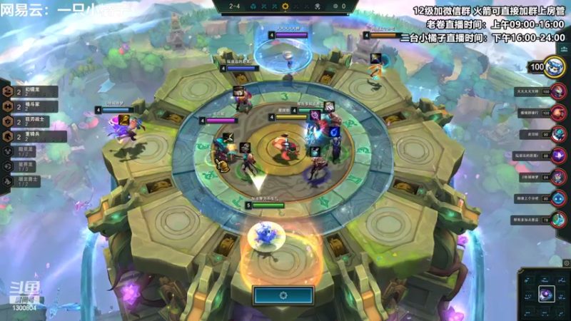 【2022-09-19 22点场】卷子丶：加油努力不生气！！！