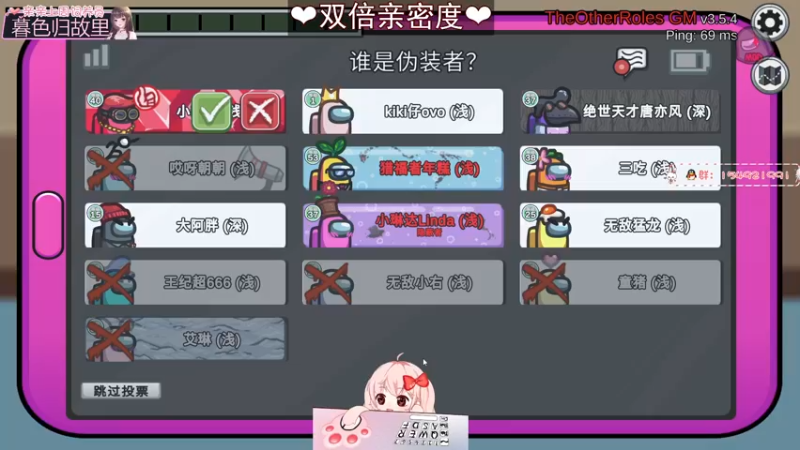 【2022-09-20 02点场】小琳达Linda：❤双倍亲密度❤