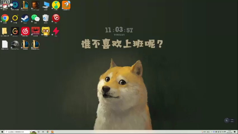 【2022-09-20 11点场】草莓：草莓：solorank