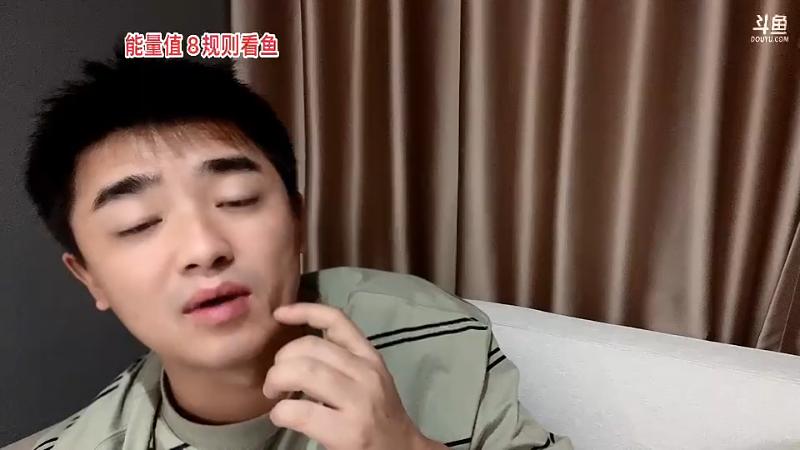 我在斗鱼看主播阿郎直播户外