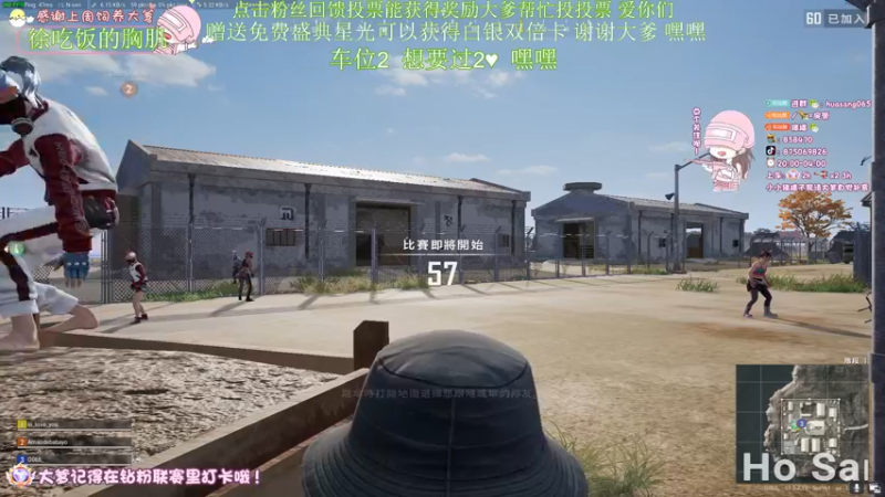 【2022-09-19 22点场】花桑丶065：[花桑】emmmmm..........