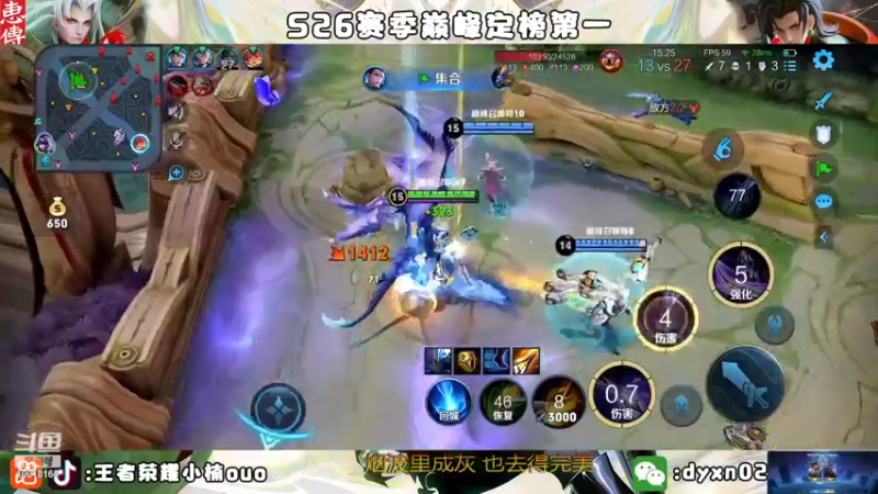 【2022-09-20 20点场】小楠ouo：【小楠】心无杂念 稳定上分