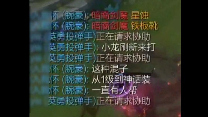 鸡毛被骂了，有苦说不出