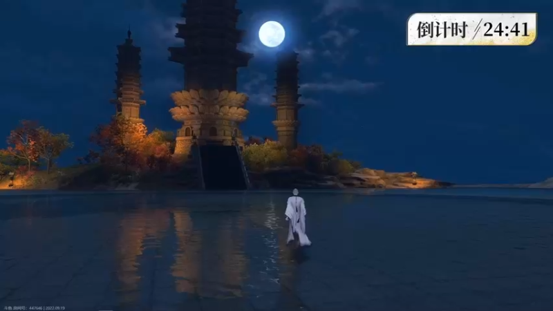 【2022-09-19 18点场】最恶之劍：亮剑组合解说冠军杯！