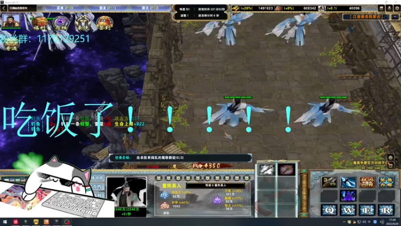 【2022-09-20 17点场】丶丶丶丶Zy：【Zy】命运不朽