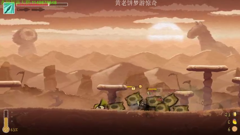 【2022-09-17 20点场】帅帅的老翔翔：你们最喜欢滴时尚 经典小游戏！