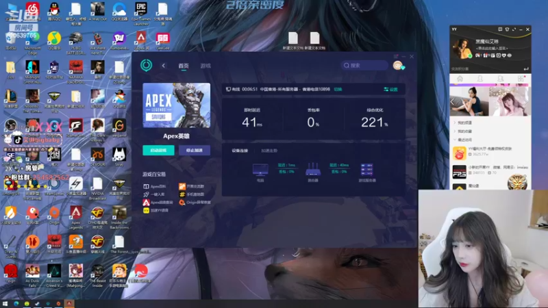 【2022-09-18 05点场】艾琳bigbaby：【黄金双倍】一个温柔的主播