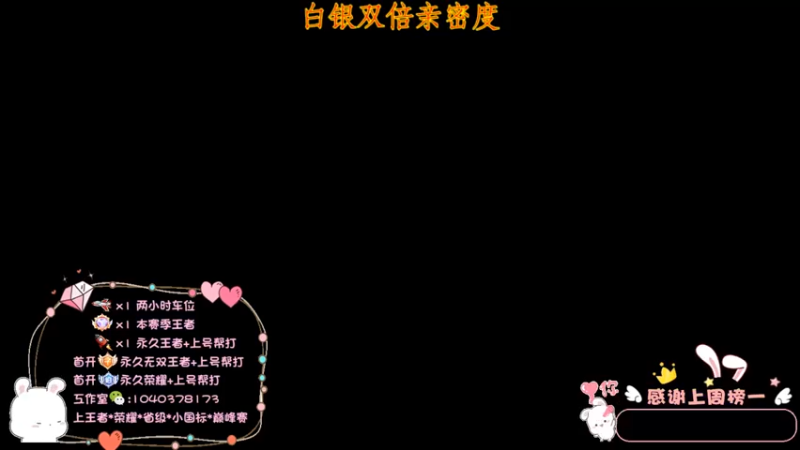 【2022-09-20 19点场】天涯yy丶：赵云史诗级加强 三国服赵云教你如何玩