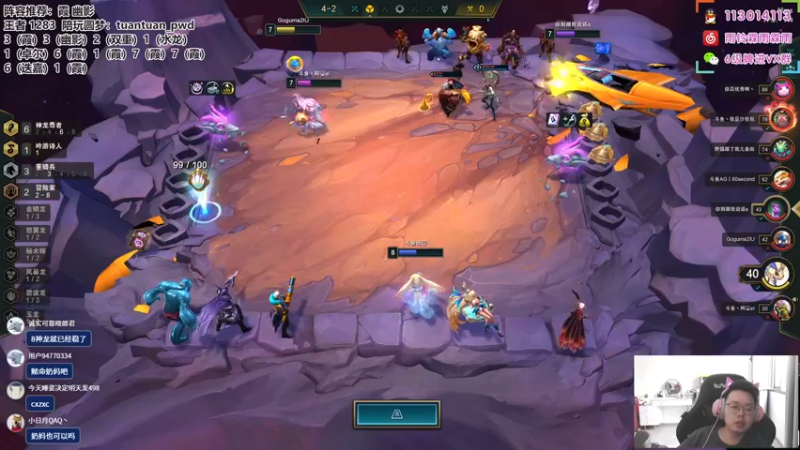 【2022-09-20 15点场】迅哥丶雨霖铃：首个王者，冲第一咯！！