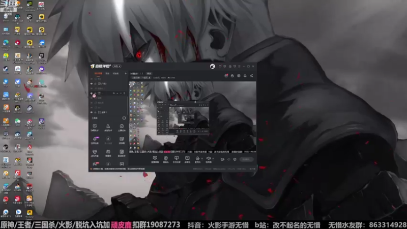【2022-09-20 18点场】ice秋风：ixi集合！！！