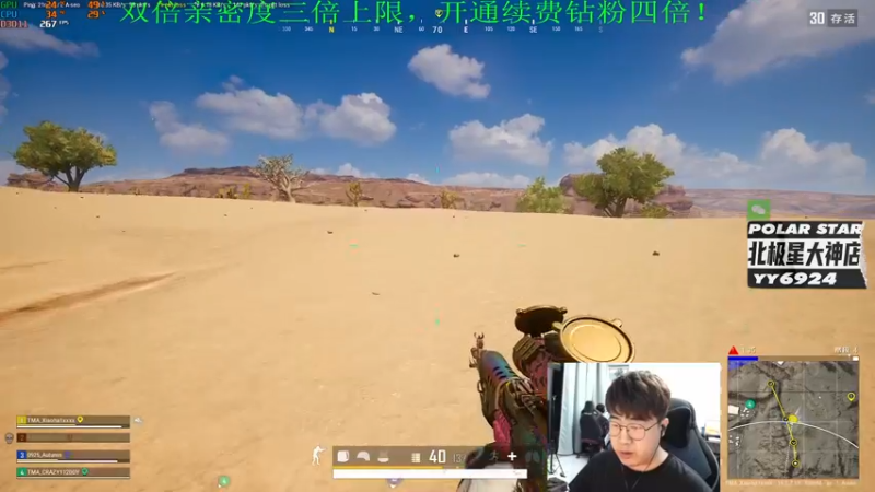 【2022-09-20 20点场】4AM小海xx丶：（黄金双倍）今天也是干劲十足的一天！