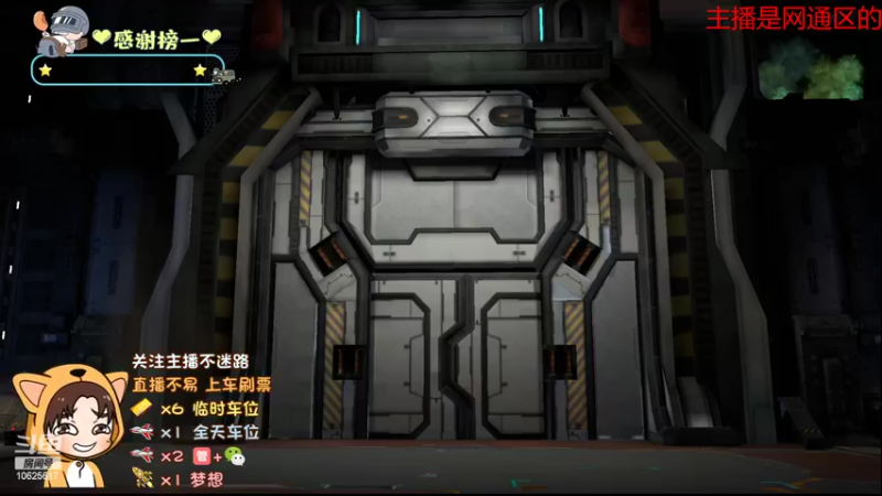 【2022-09-20 12点场】进击的小潮人：秋高气爽~！做核算了吗？