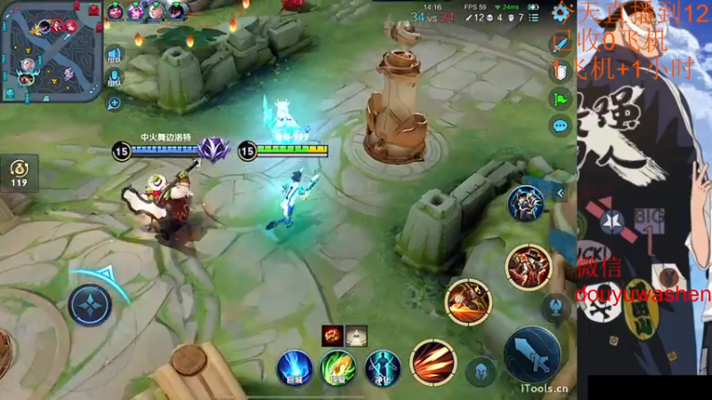 【2022-09-20 01点场】小小青蛙笑i：蛙神：开启下饭模式！ 今晚我要一飞冲天